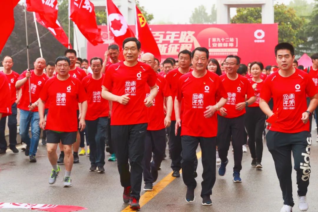 365速发国际(中国)官方网站