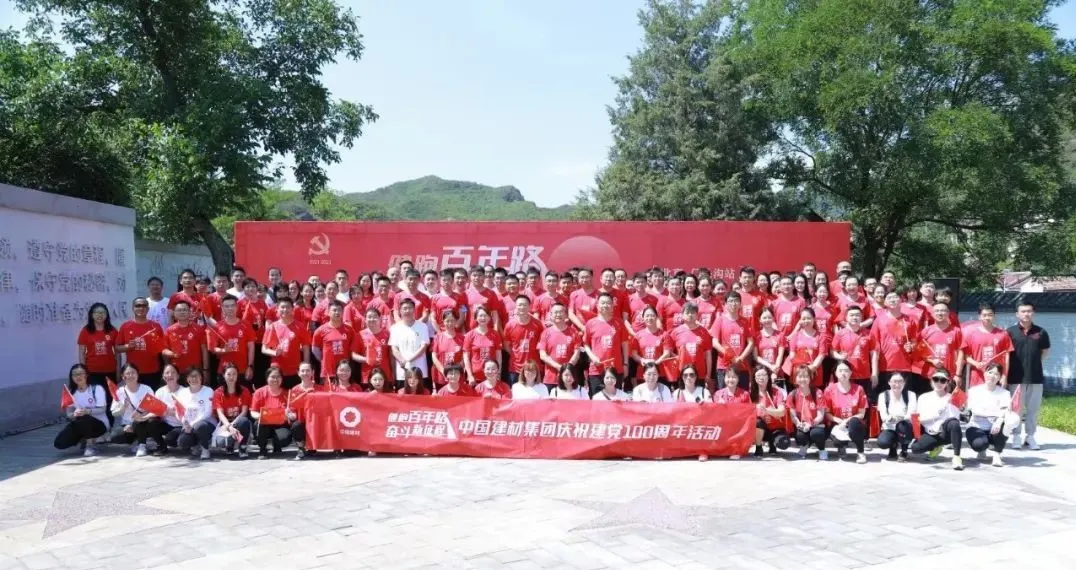 365速发国际(中国)官方网站