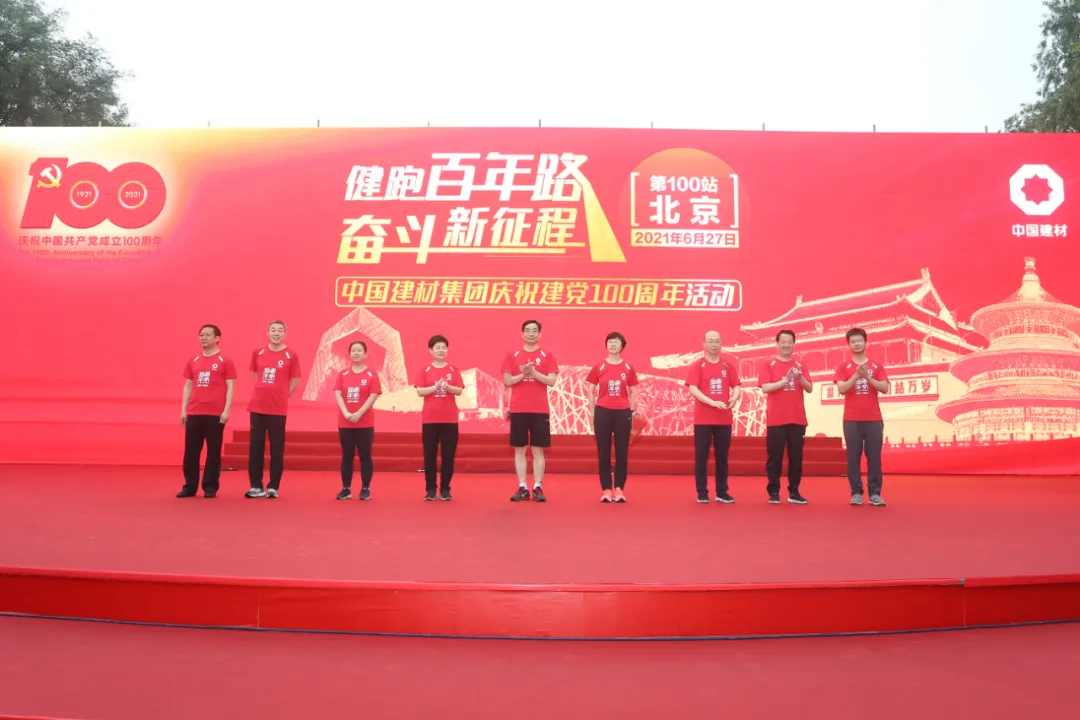 365速发国际(中国)官方网站