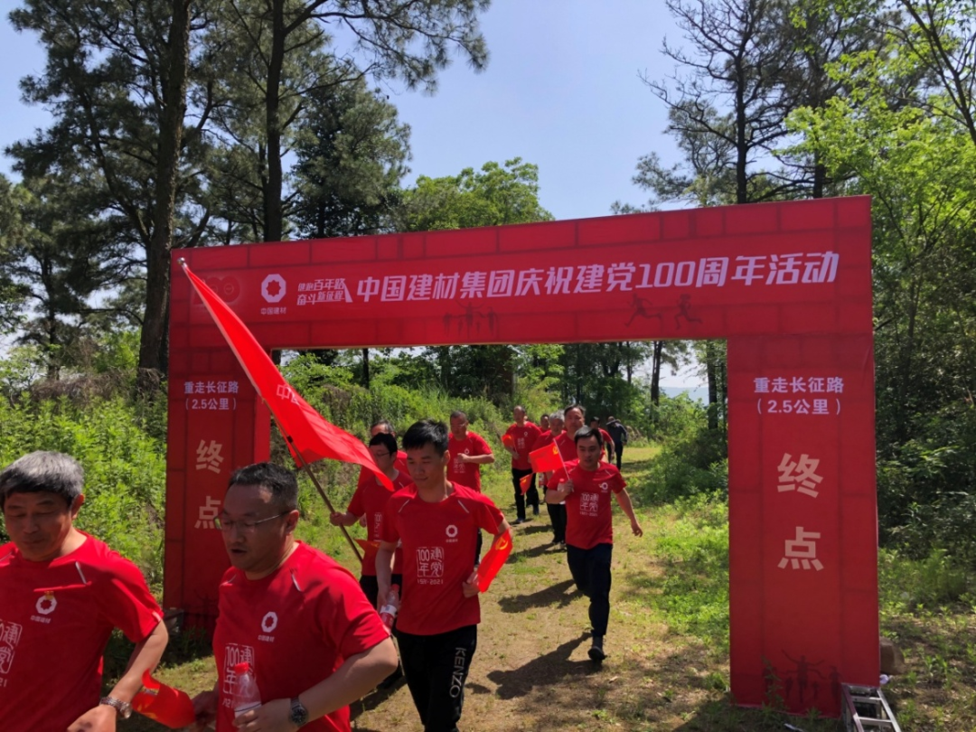 365速发国际(中国)官方网站