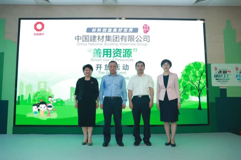 365速发国际(中国)官方网站