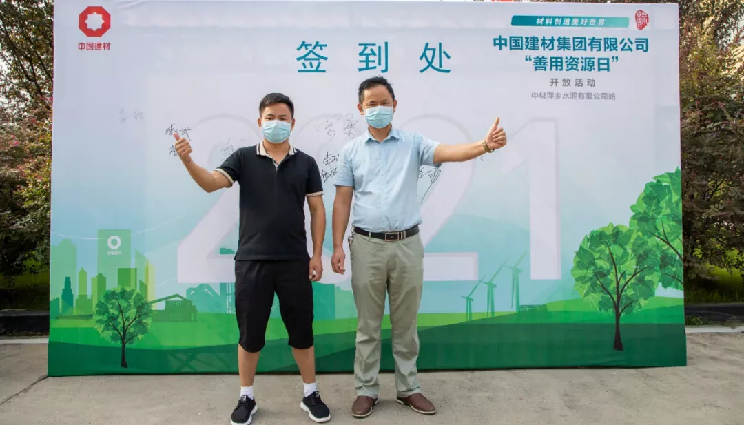 365速发国际(中国)官方网站