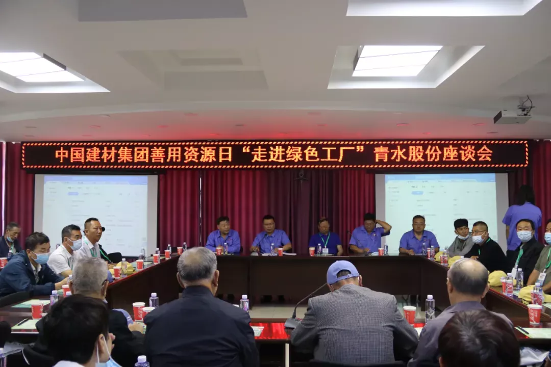 365速发国际(中国)官方网站