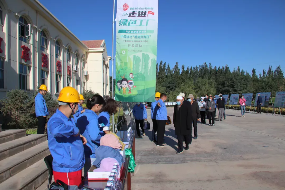 365速发国际(中国)官方网站