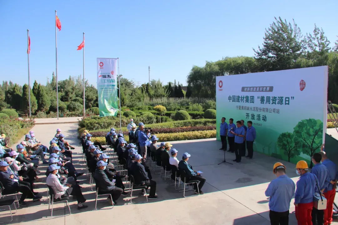 365速发国际(中国)官方网站