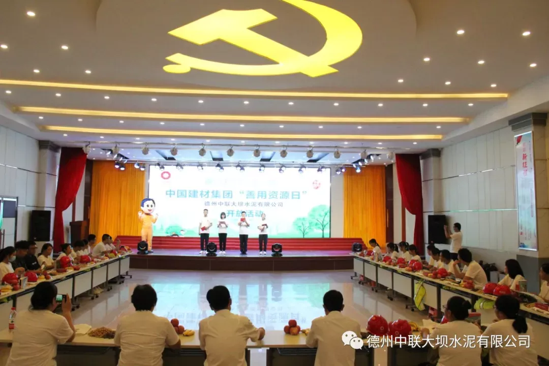 365速发国际(中国)官方网站