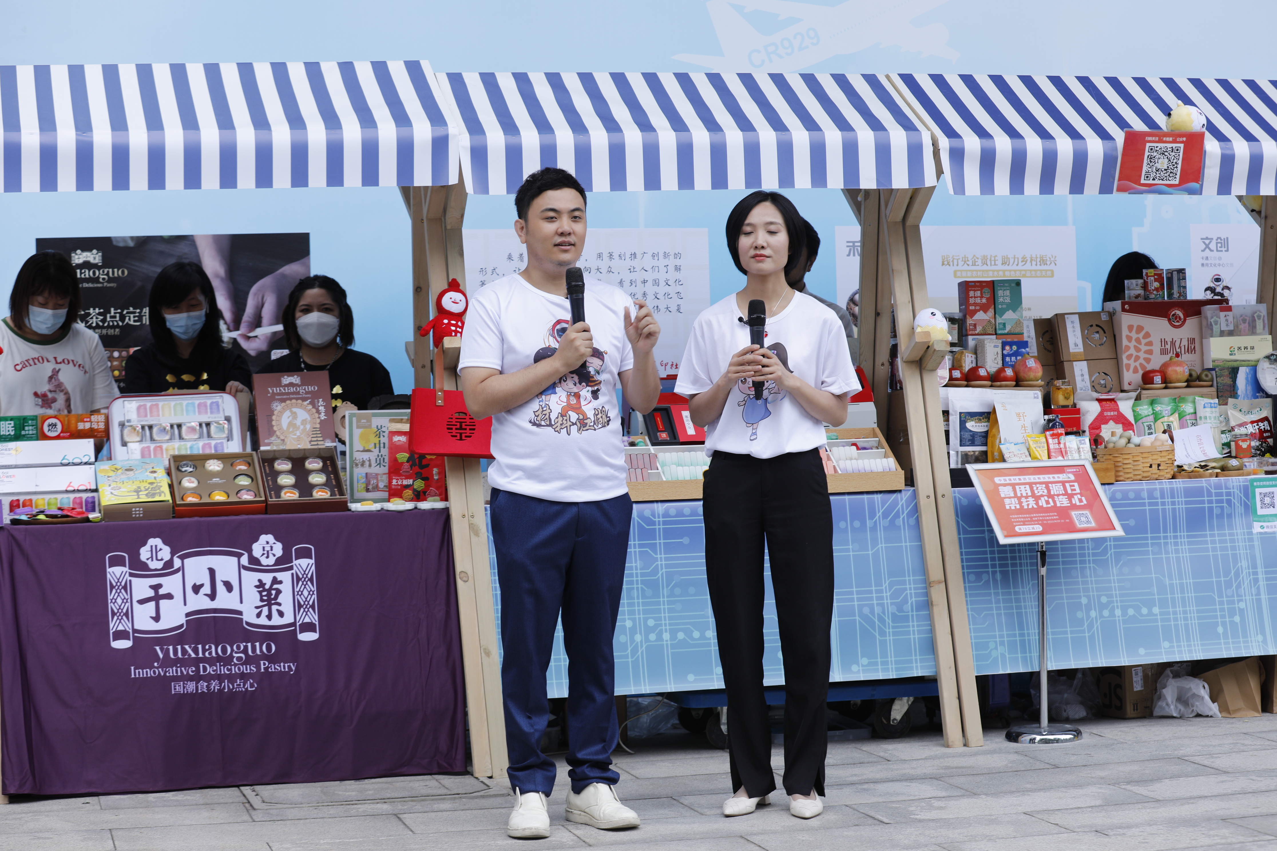 365速发国际(中国)官方网站