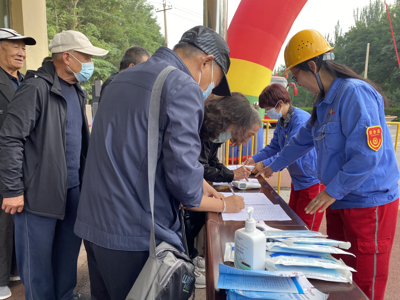 365速发国际(中国)官方网站