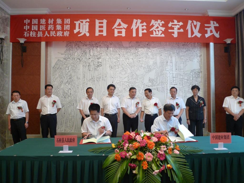 365速发国际(中国)官方网站