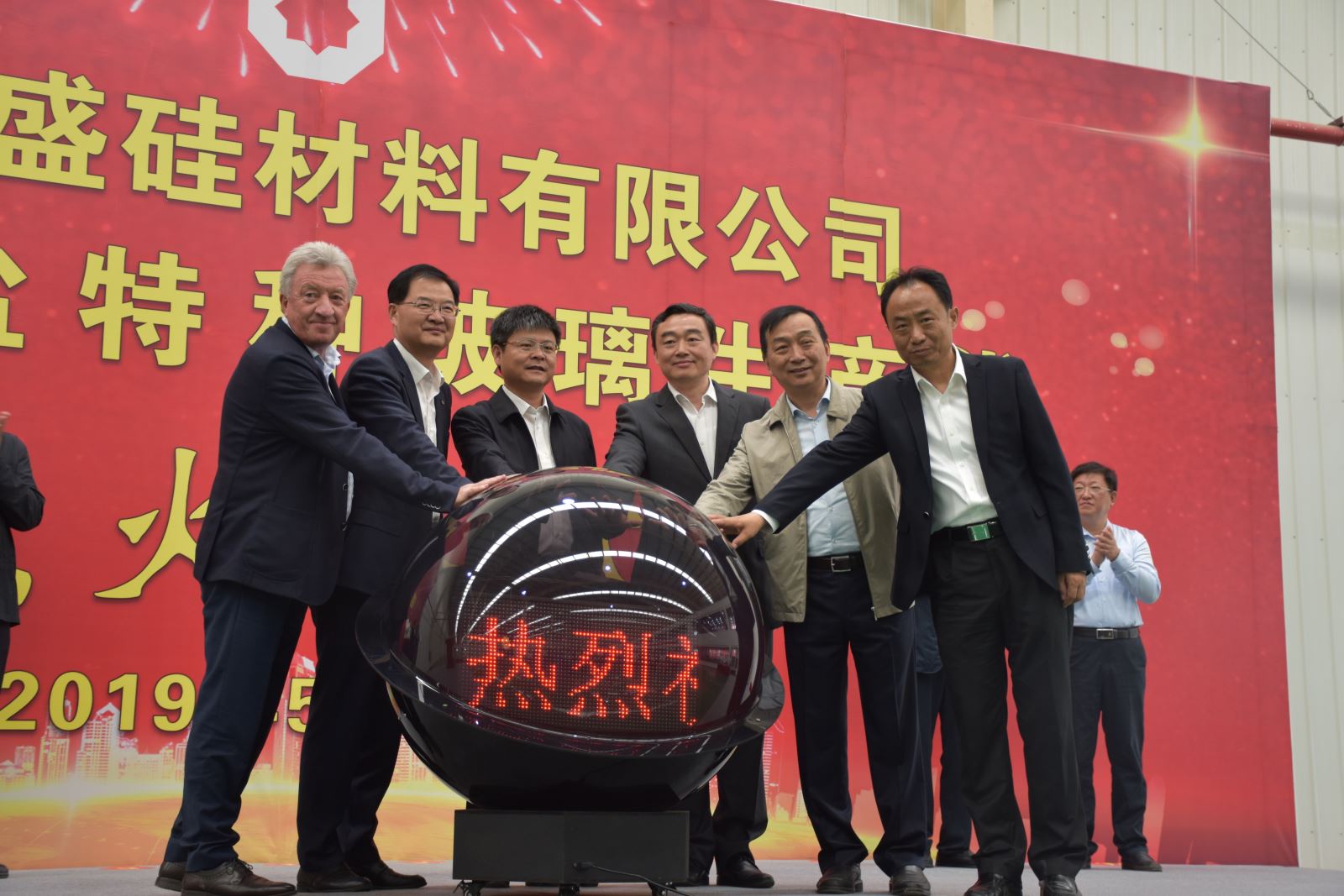 365速发国际(中国)官方网站