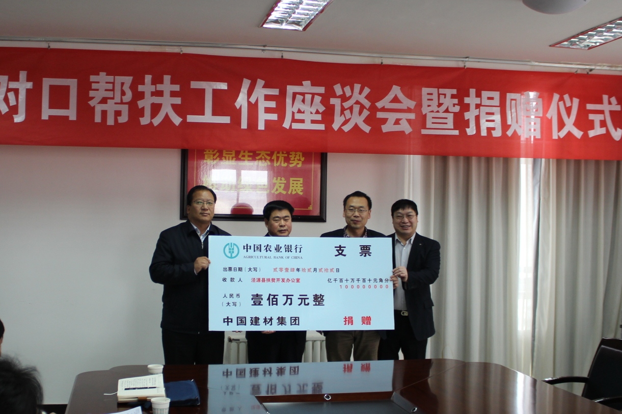 365速发国际(中国)官方网站