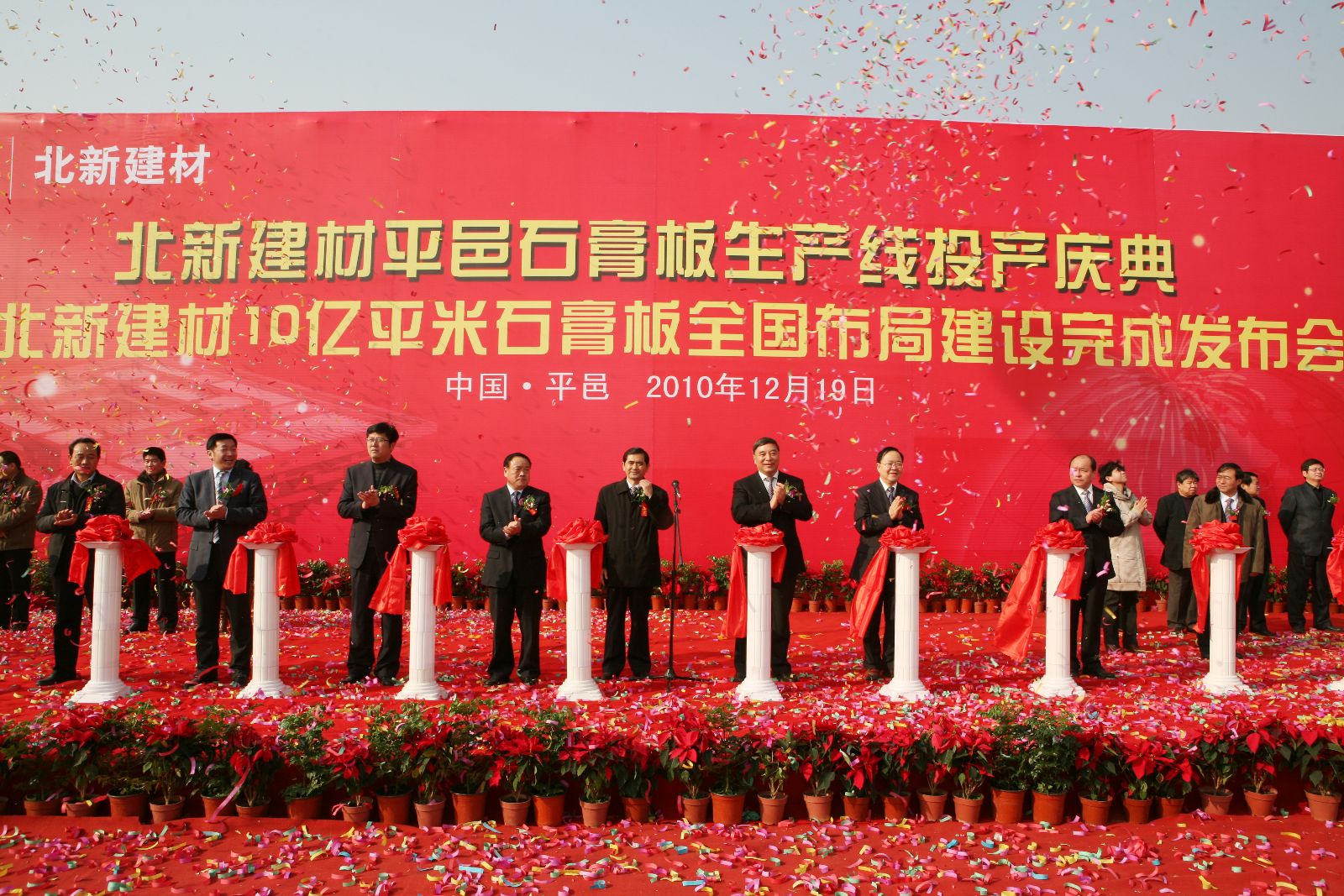 365速发国际(中国)官方网站