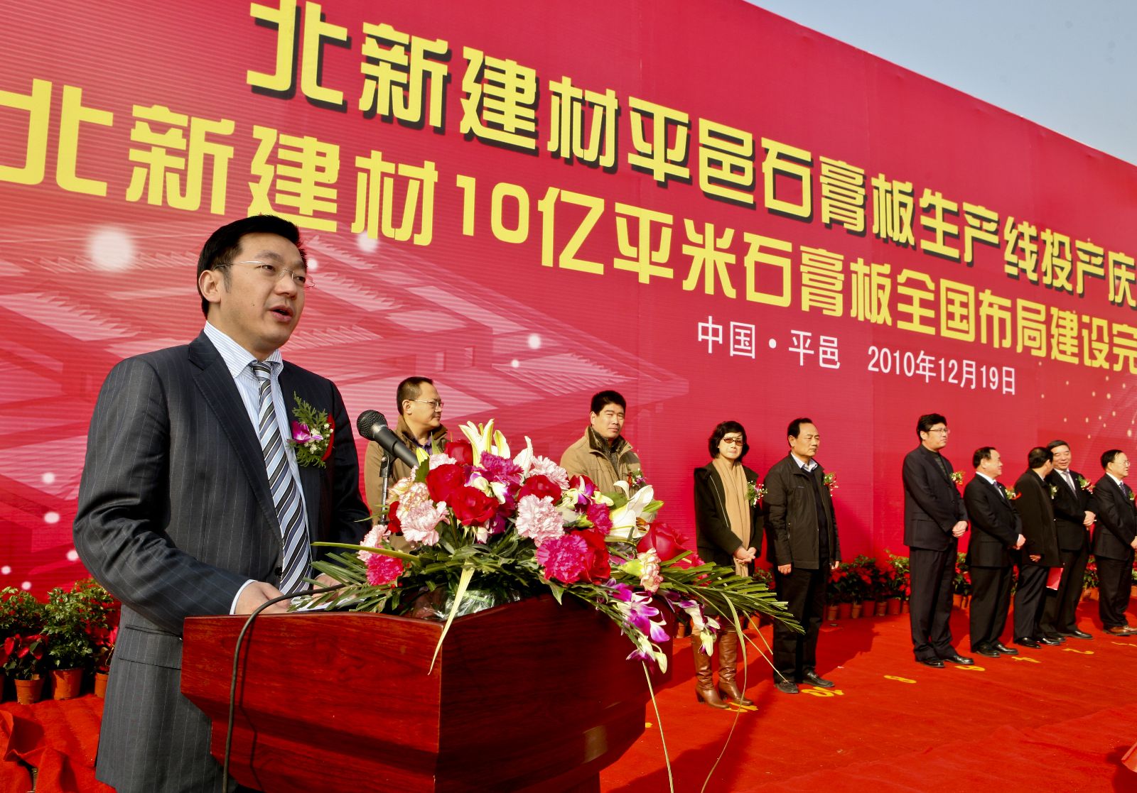365速发国际(中国)官方网站