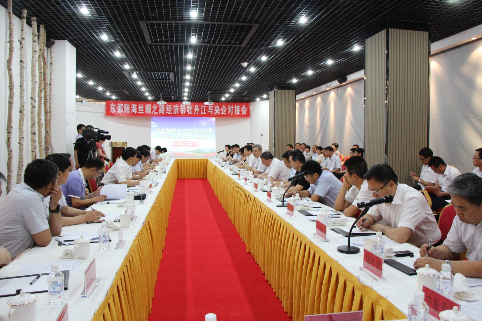 365速发国际(中国)官方网站
