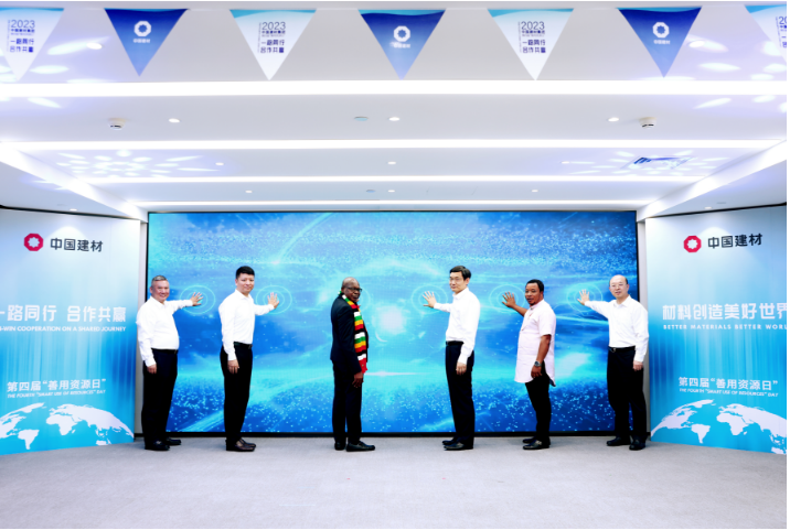 365速发国际(中国)官方网站