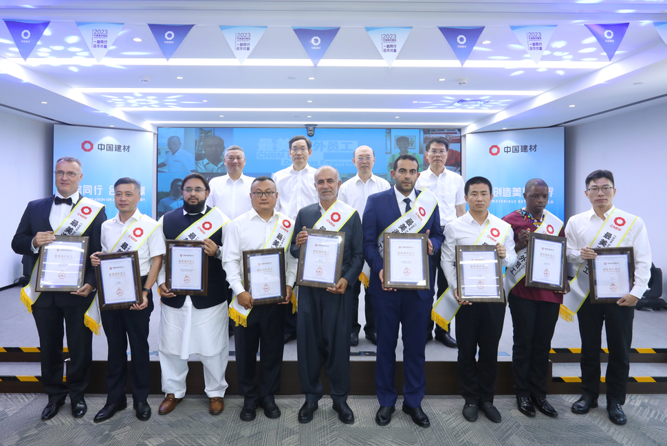 365速发国际(中国)官方网站