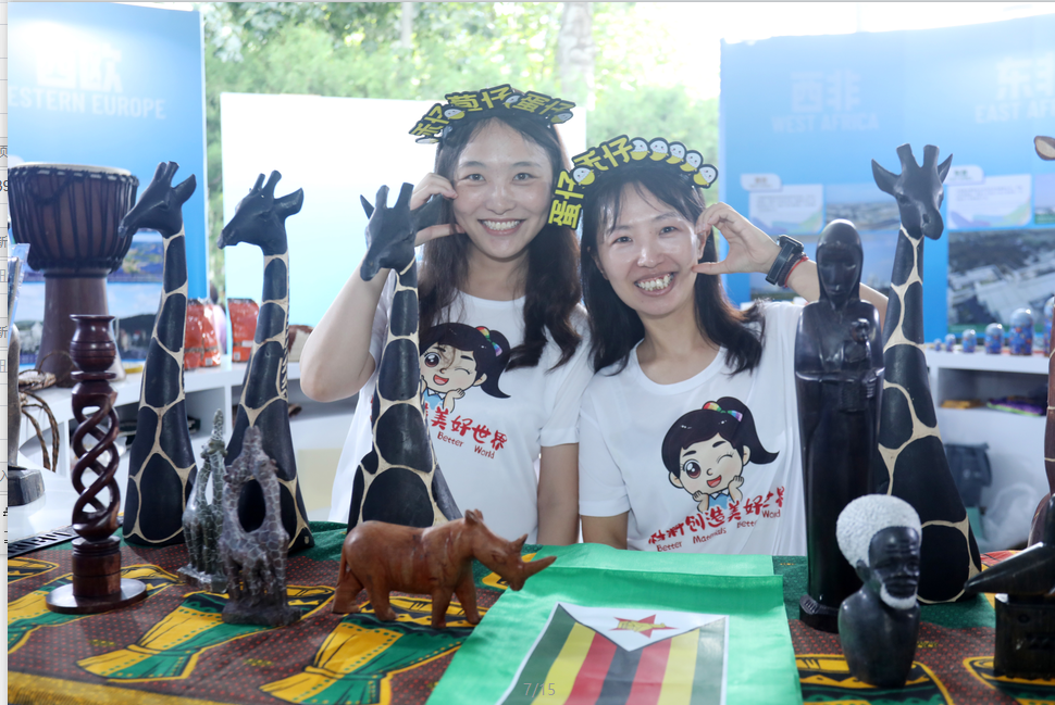 365速发国际(中国)官方网站