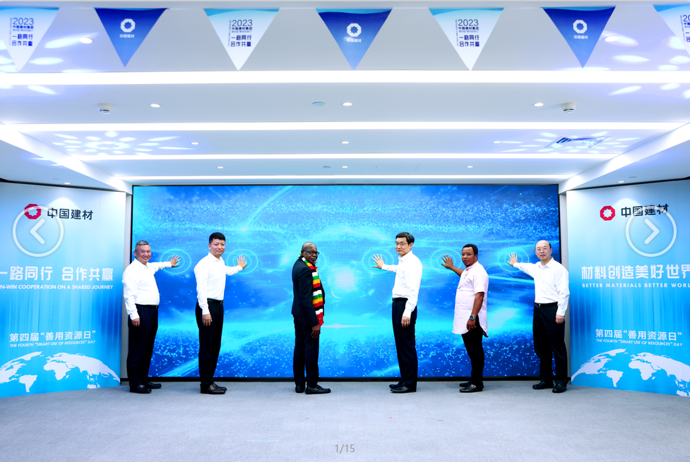 365速发国际(中国)官方网站