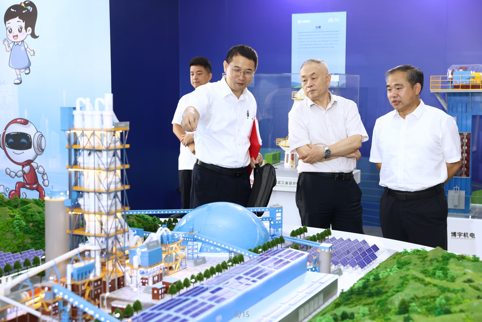 365速发国际(中国)官方网站