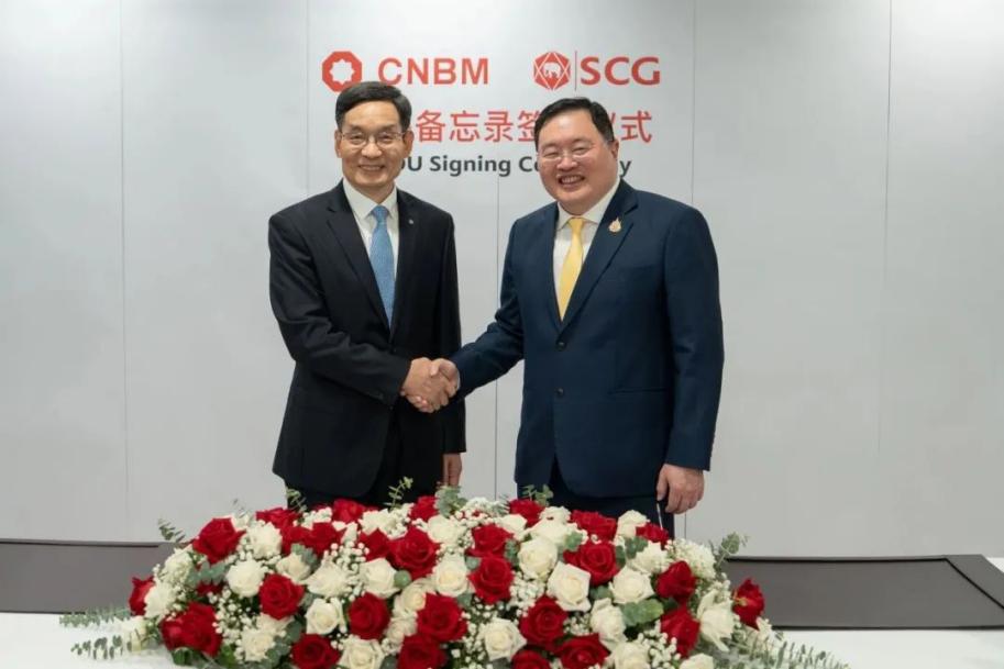  CNBM Strengthens Cooperation with Thailand and ASEAN, Signing Multiple Strategic Agreements
